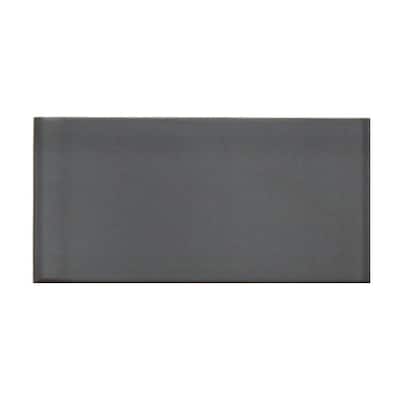 Splashback Glass Tile Contempo Smoke Gray Polished Glass Tile - 3 in. x 6 in. Tile Sample L5A2