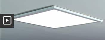 lighting led light fixtures pixi fixture future ceiling kitchen lights garage flat panels outdoor indoor suggestions any homedepot