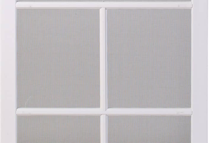 Screens - Buy Windows Screens - Buy Windows